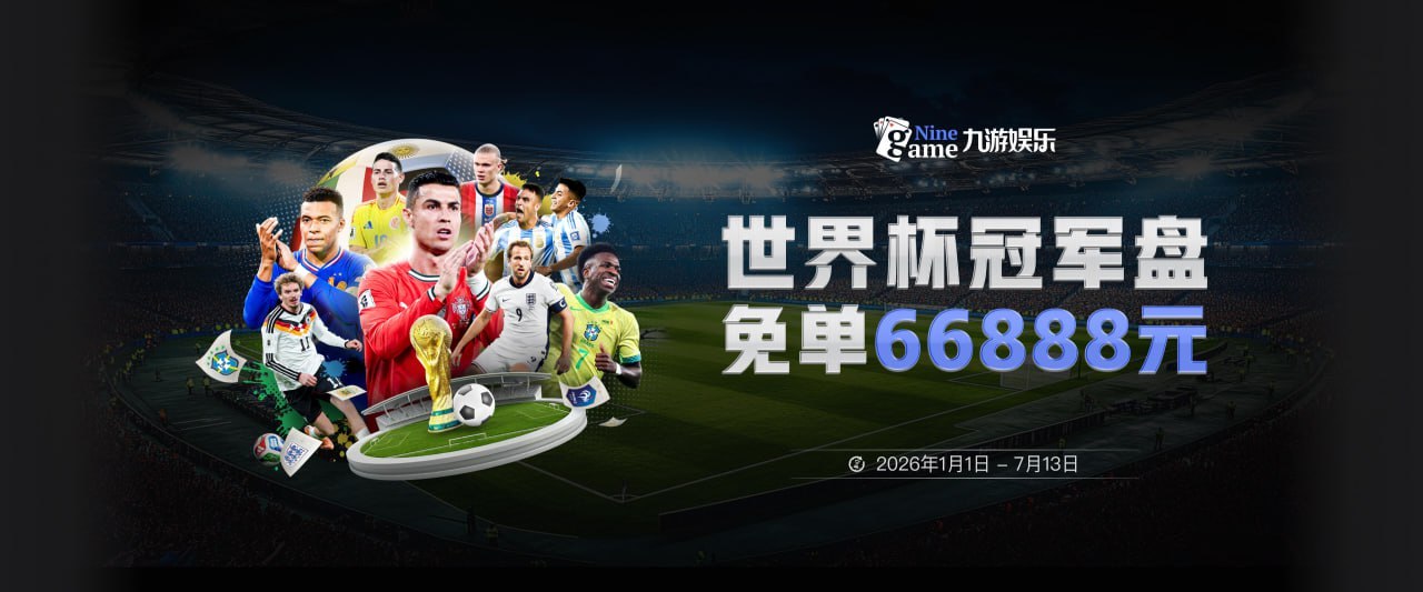 美媒评NBA历史最值得信任十大防守球员，詹姆斯第5，乔丹第4，科比未上榜