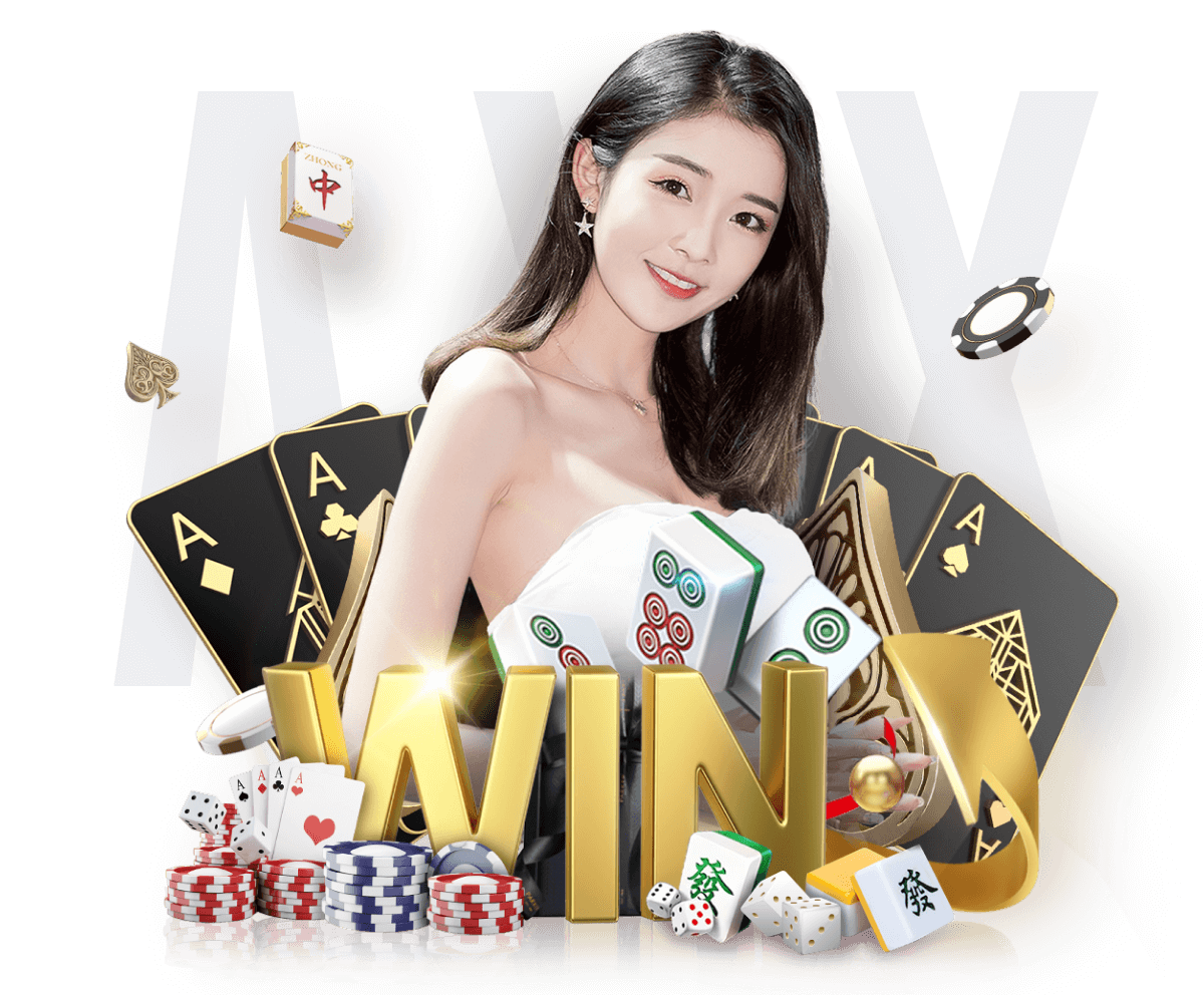 若成功出售世界杯股份 因凡蒂诺年薪将与哈兰德库里持平