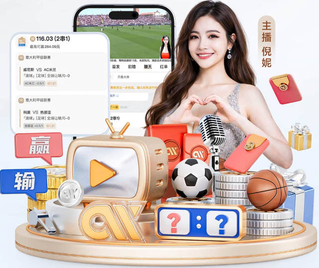 莫雷托：尤文与马竞仍在谈判冈萨雷斯的转会，他是西蒙尼的首选