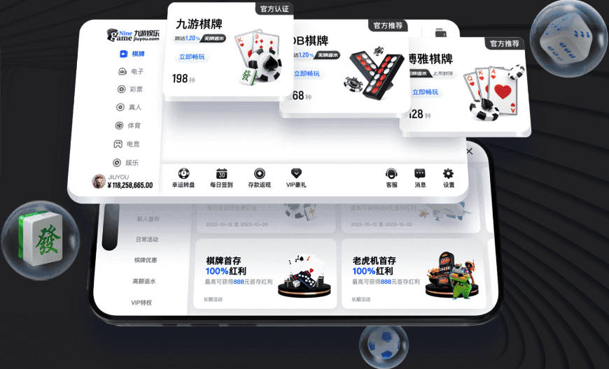 解说：谁是Goat之争没多大意义 不同粉丝群体的评判标准不同