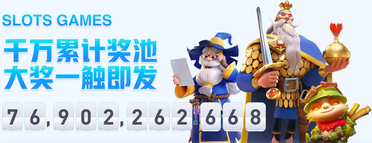 解说：谁是Goat之争没多大意义 不同粉丝群体的评判标准不同