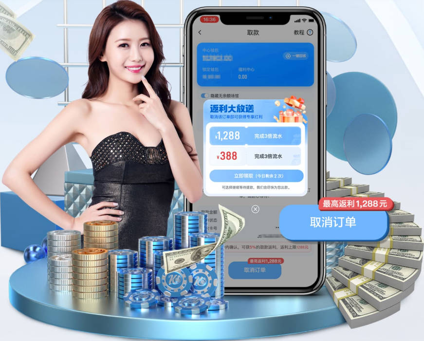 回声报：雅凯缺席友谊赛是出于预防，他将在美国行期间恢复训练